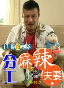 欧美日韩成人综合在线一区二区